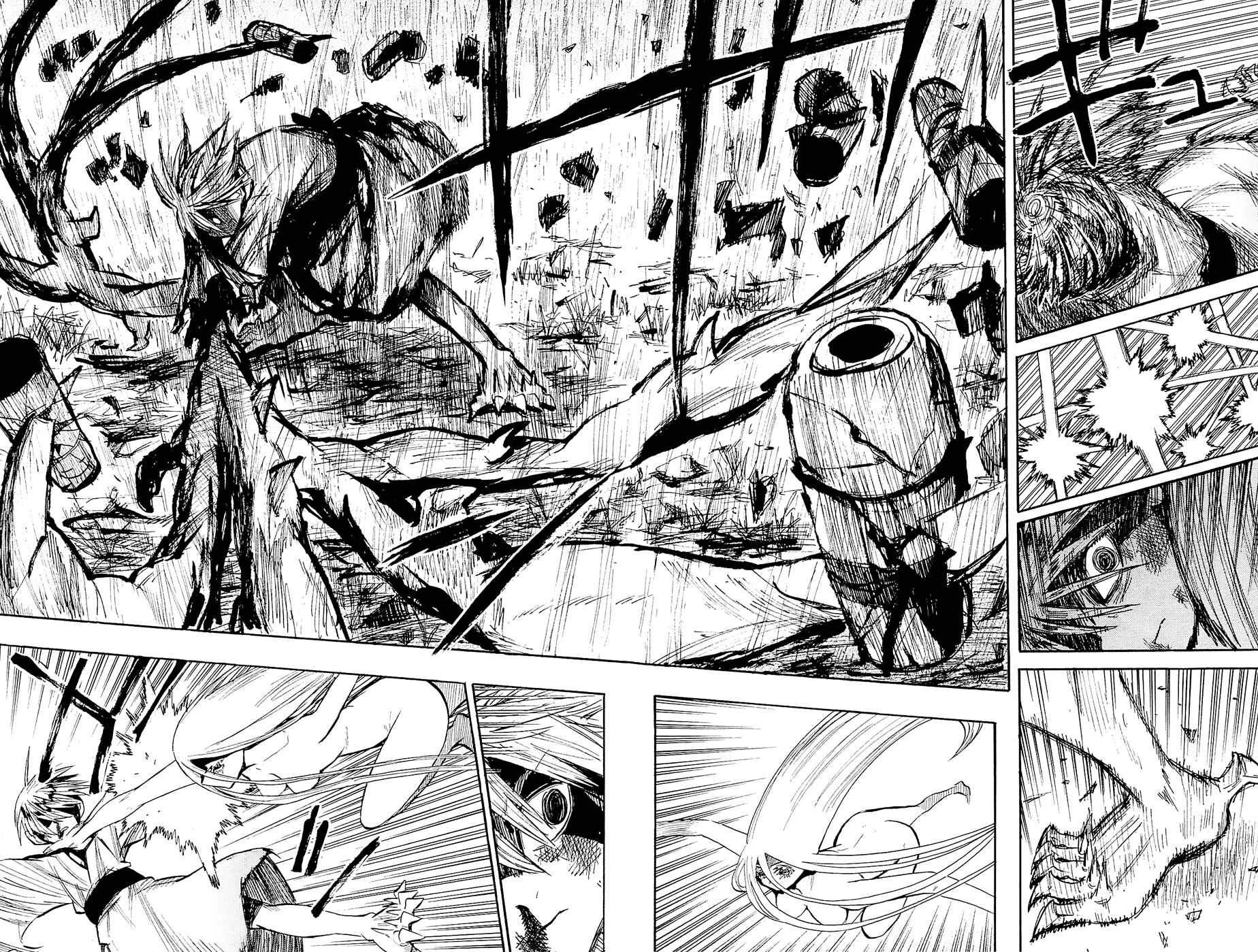 Page 30 Chapter 42 Sengoku Youko
