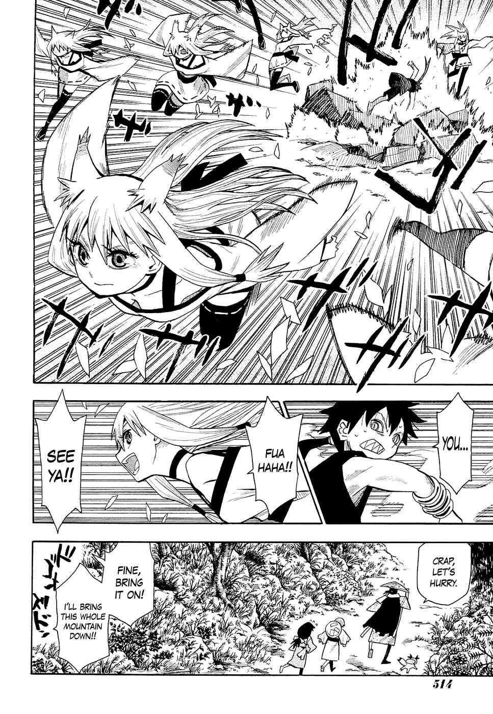 Page 6 Chapter 42 Sengoku Youko