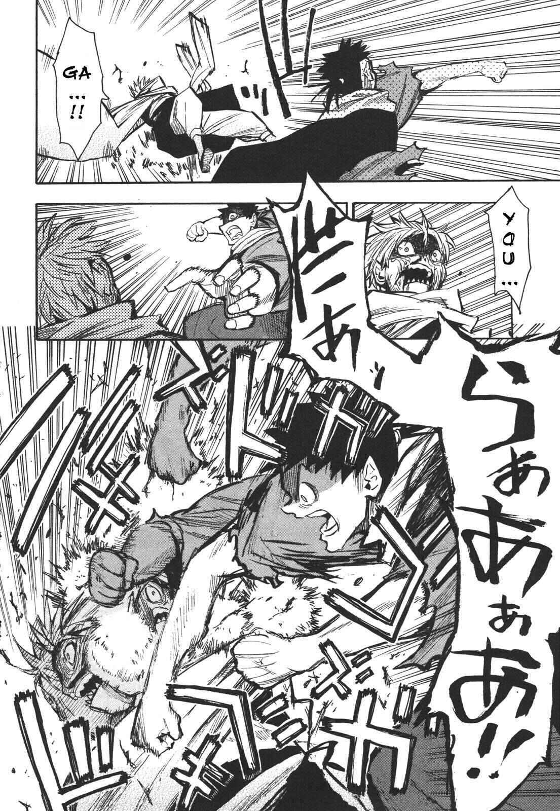 Page 10 Chapter 20 Sengoku Youko