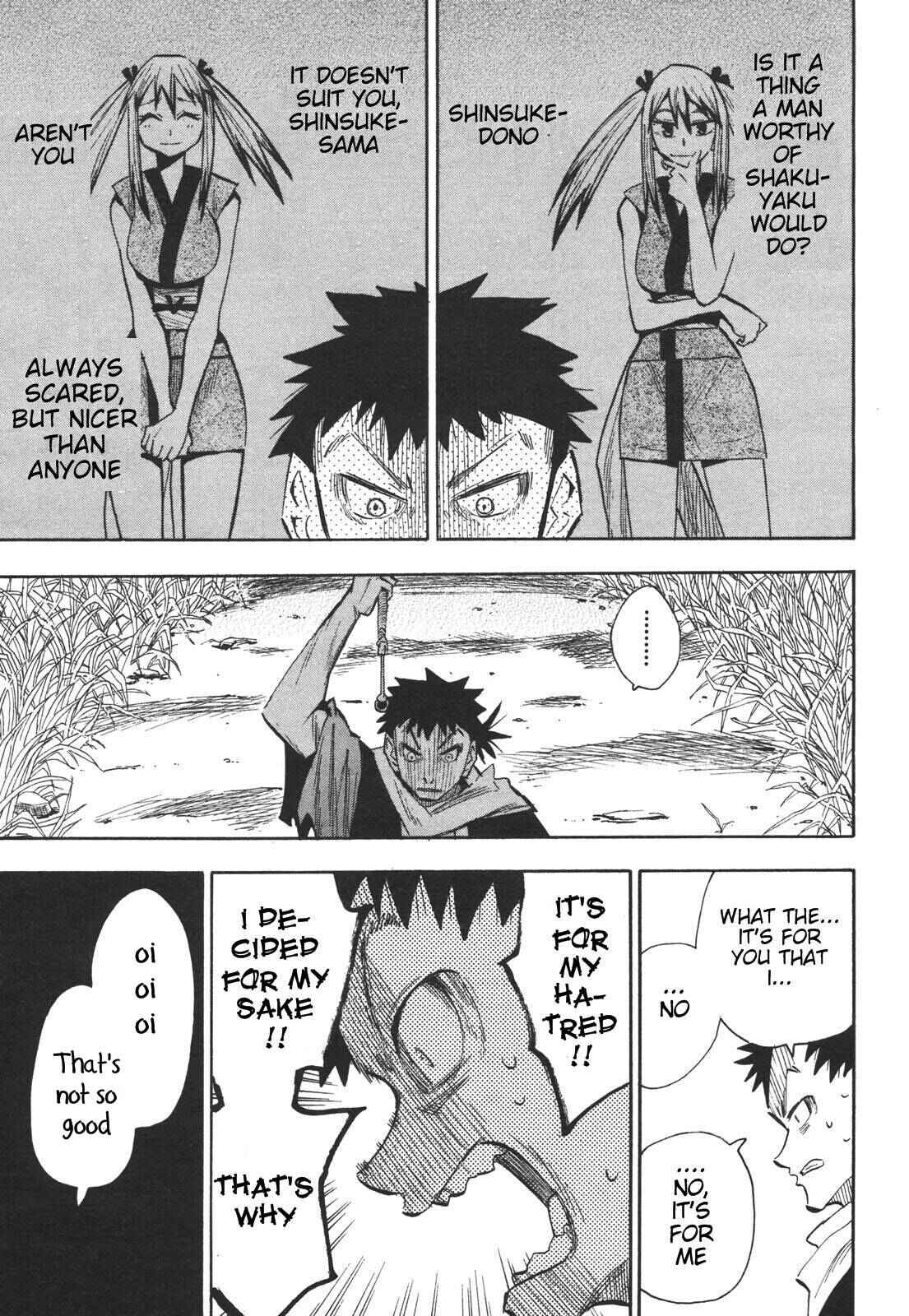 Page 15 Chapter 20 Sengoku Youko