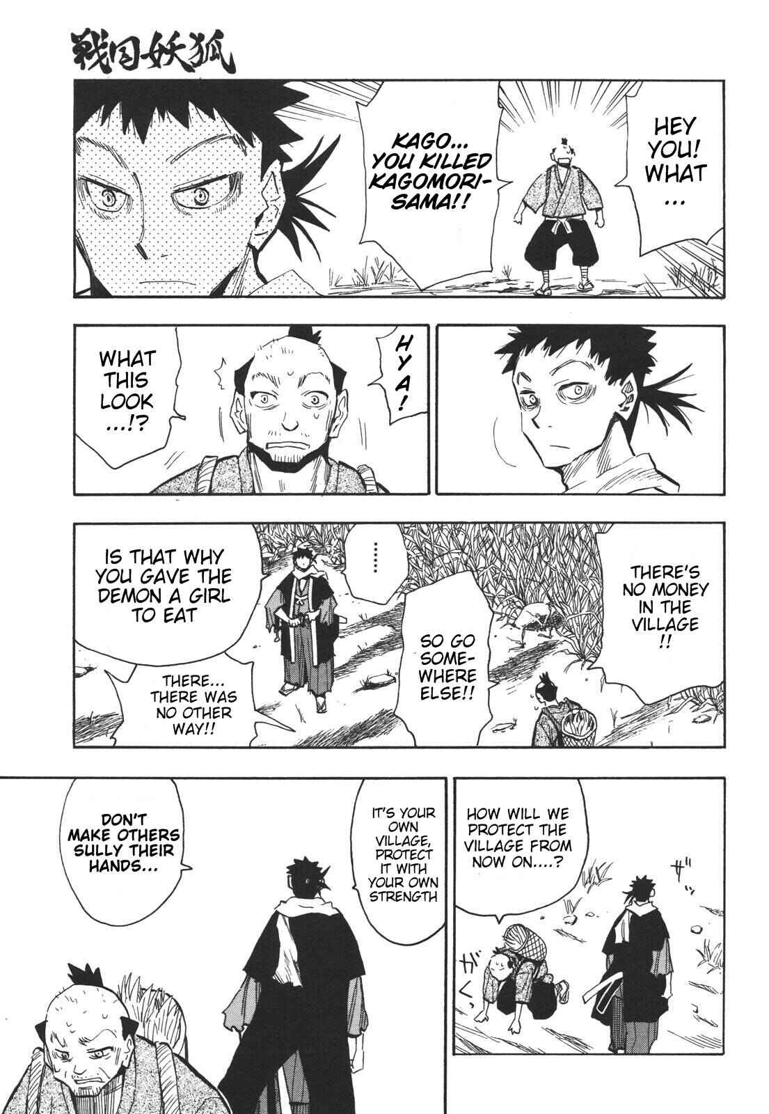 Page 19 Chapter 20 Sengoku Youko