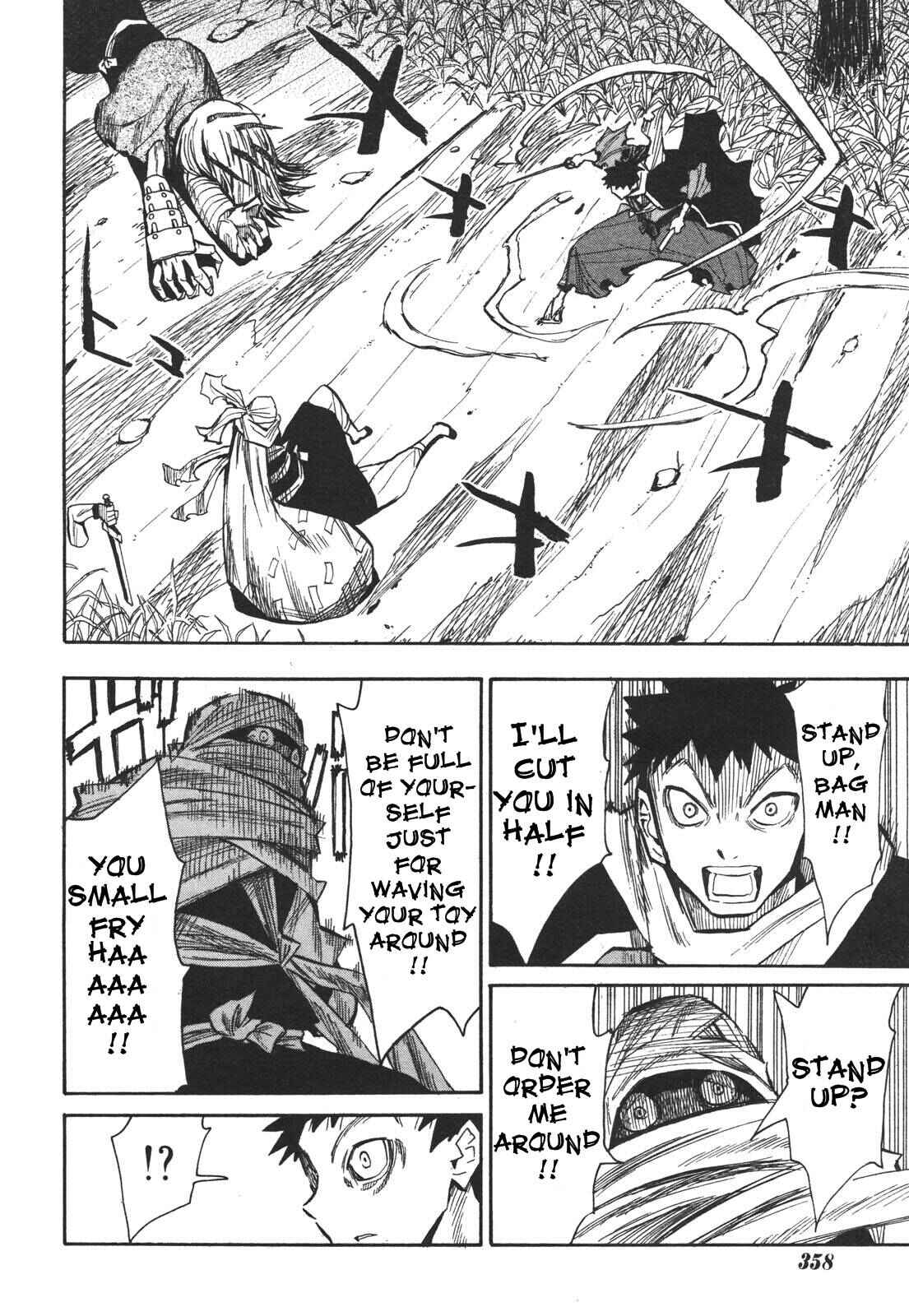 Page 2 Chapter 20 Sengoku Youko