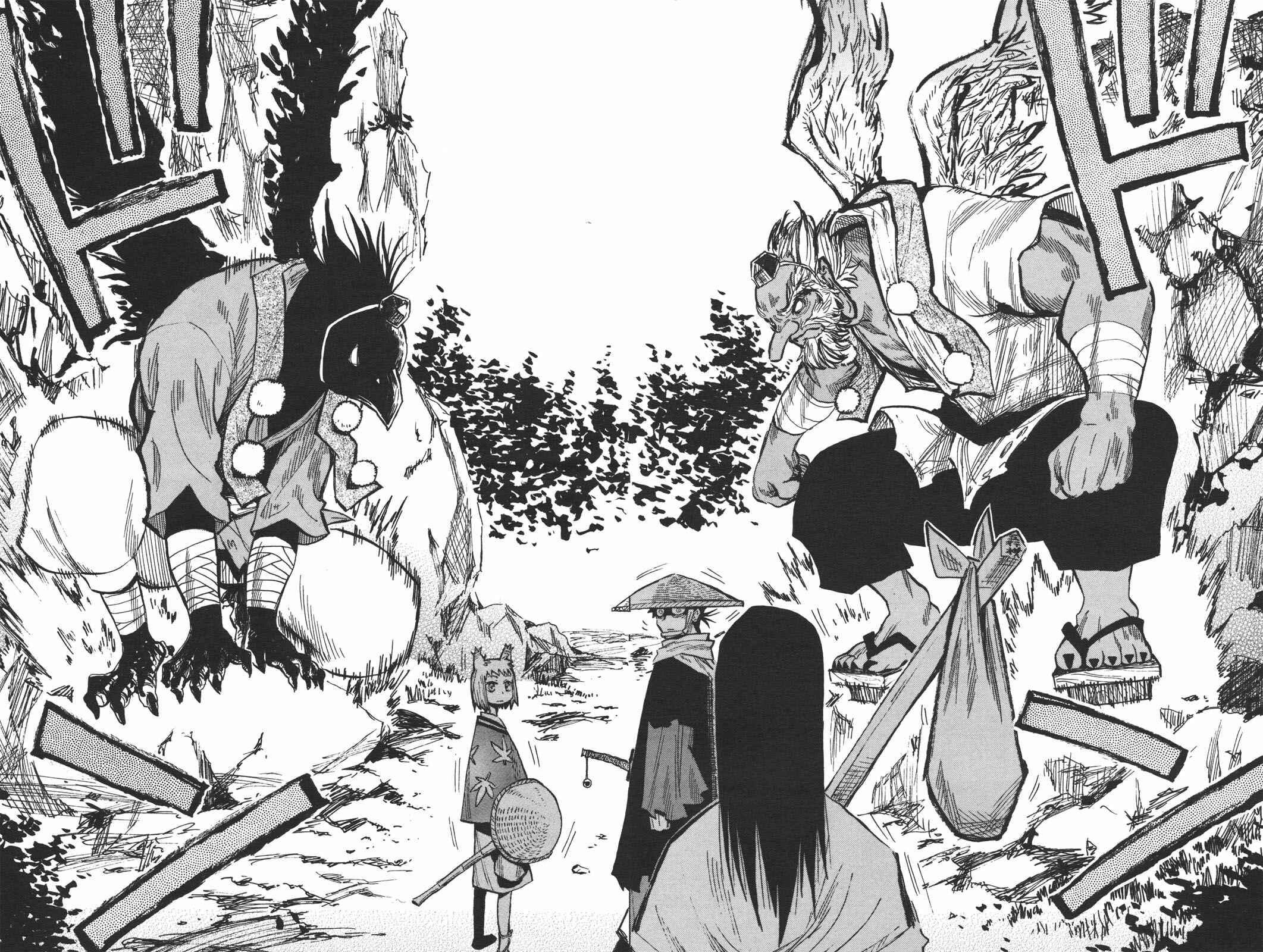 Page 26 Chapter 20 Sengoku Youko