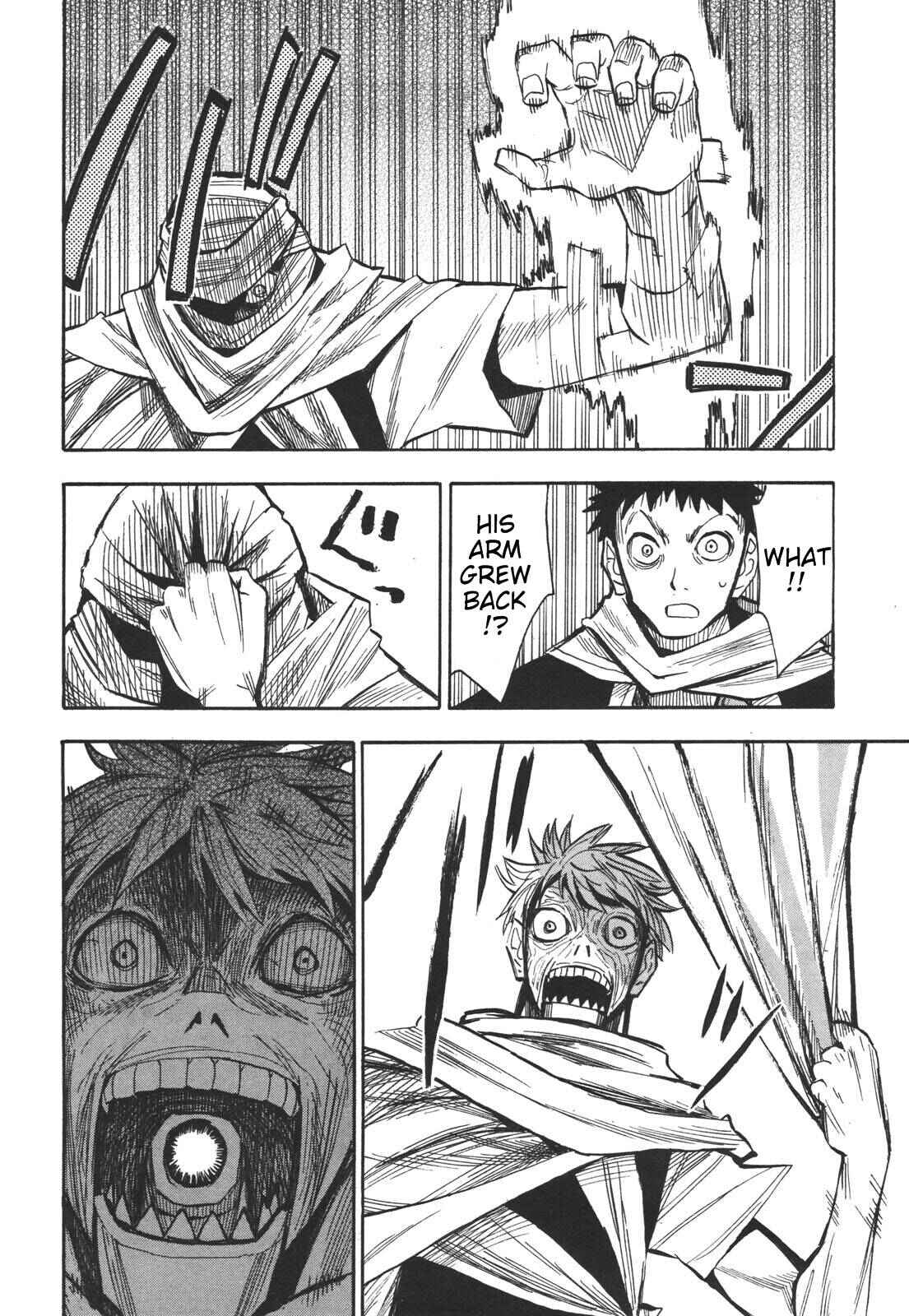 Page 4 Chapter 20 Sengoku Youko