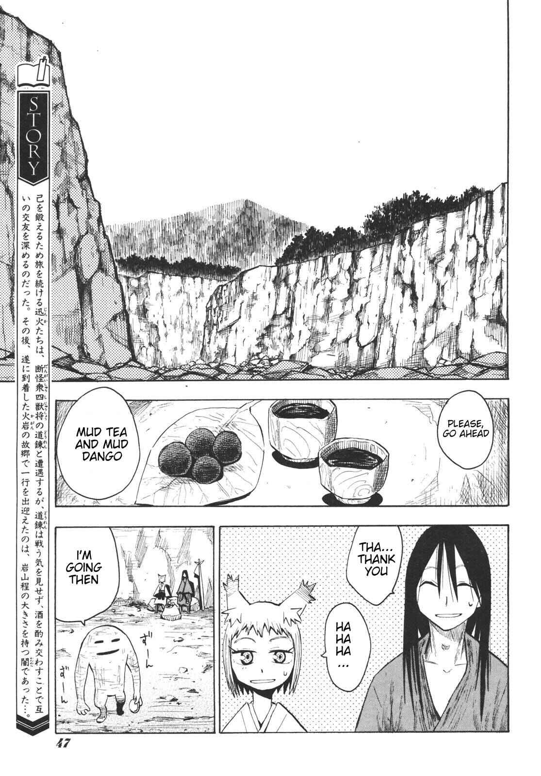 Page 1 Chapter 16 Sengoku Youko