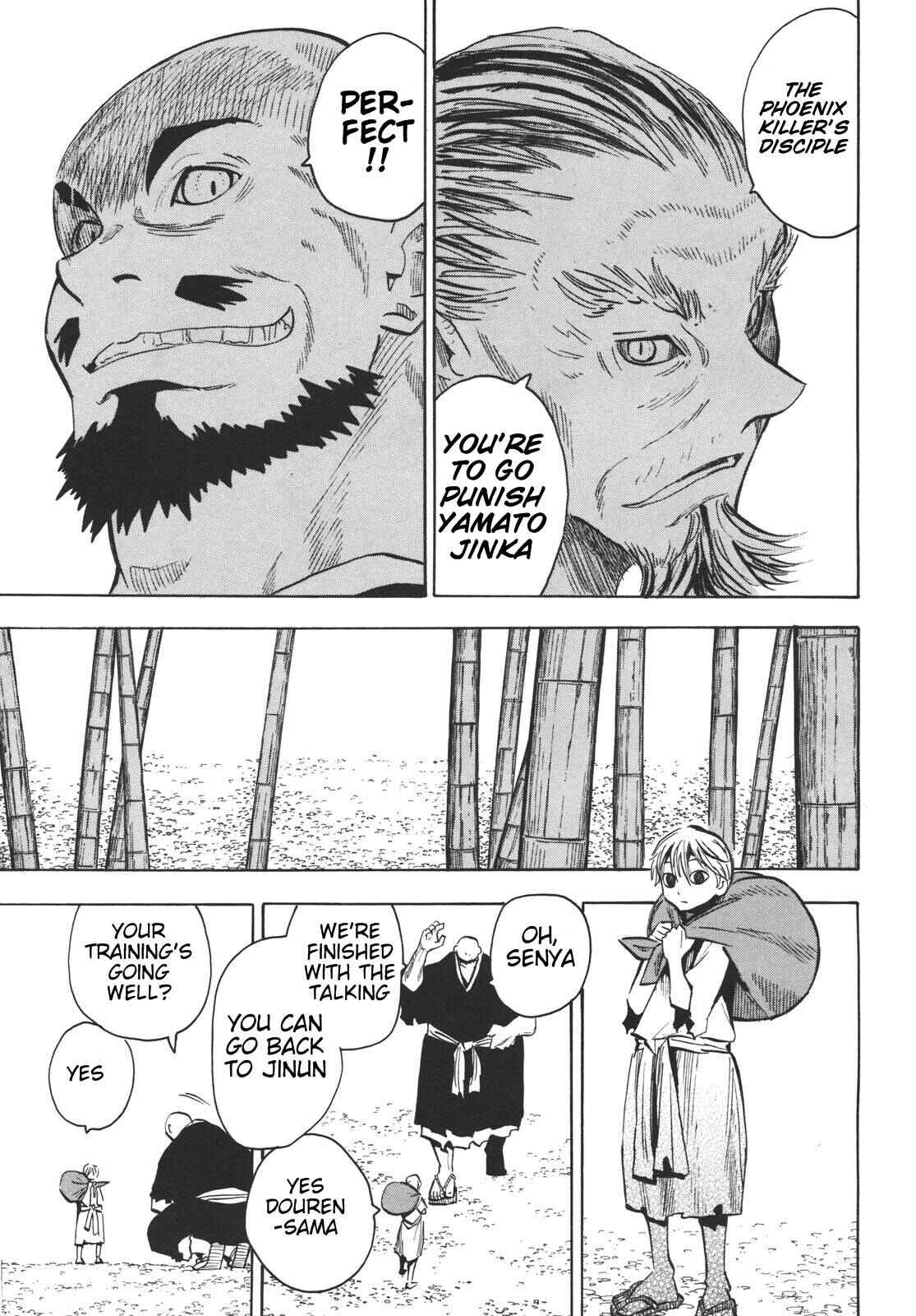Page 11 Chapter 16 Sengoku Youko