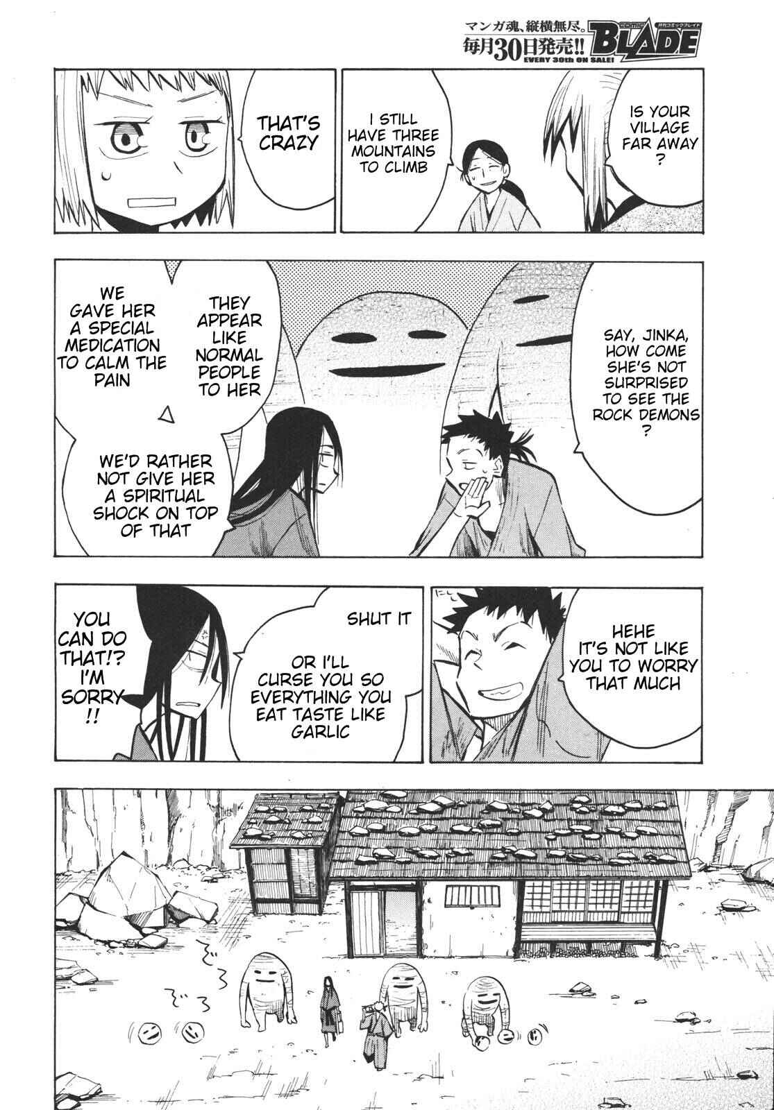 Page 14 Chapter 16 Sengoku Youko