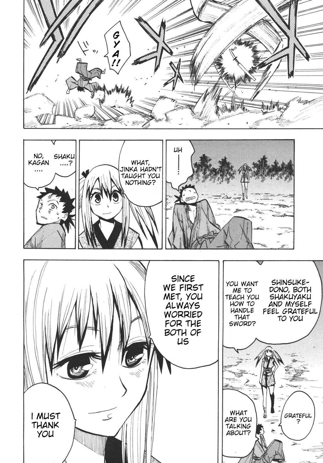 Page 18 Chapter 16 Sengoku Youko