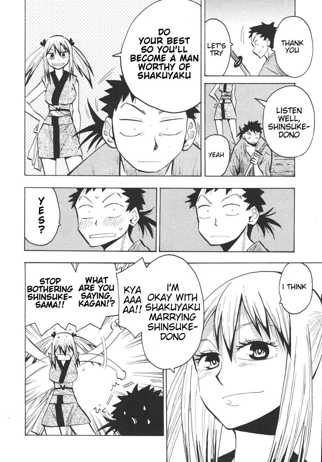 Page 20 Chapter 16 Sengoku Youko