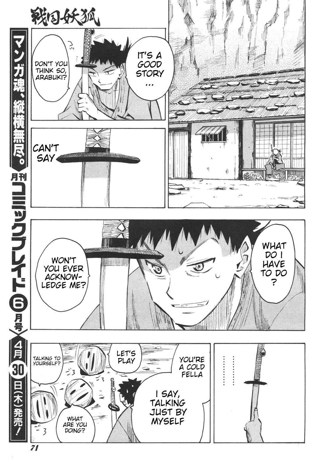 Page 25 Chapter 16 Sengoku Youko