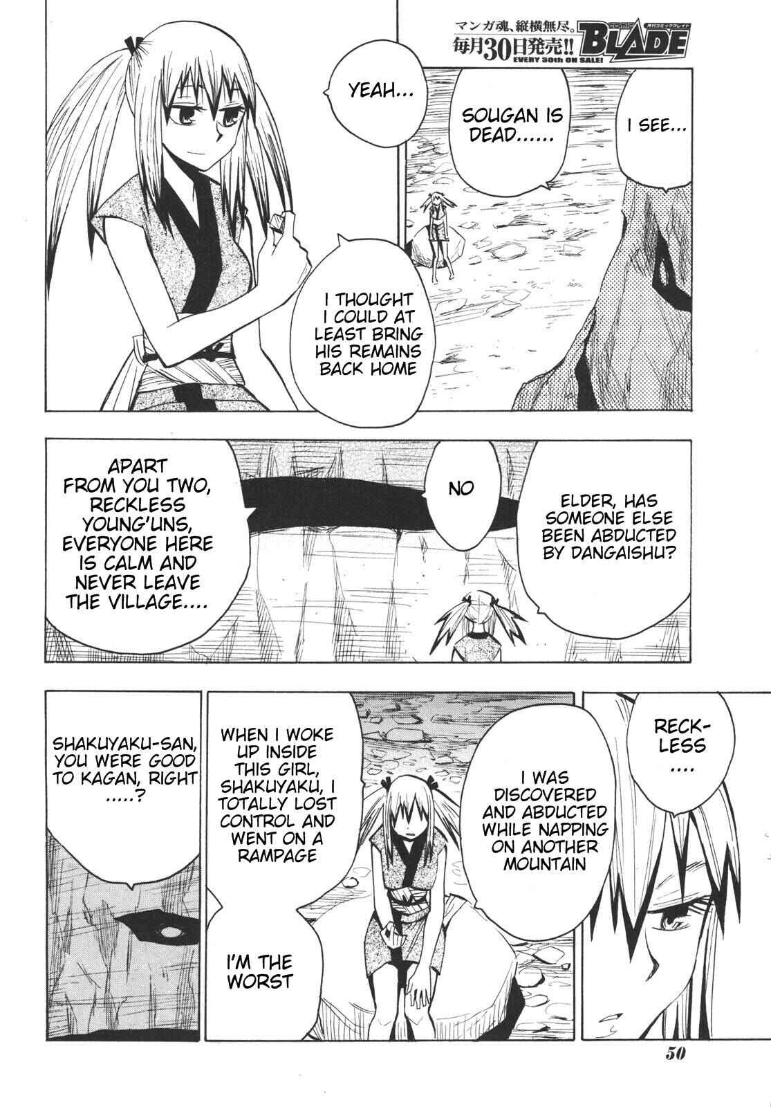 Page 4 Chapter 16 Sengoku Youko