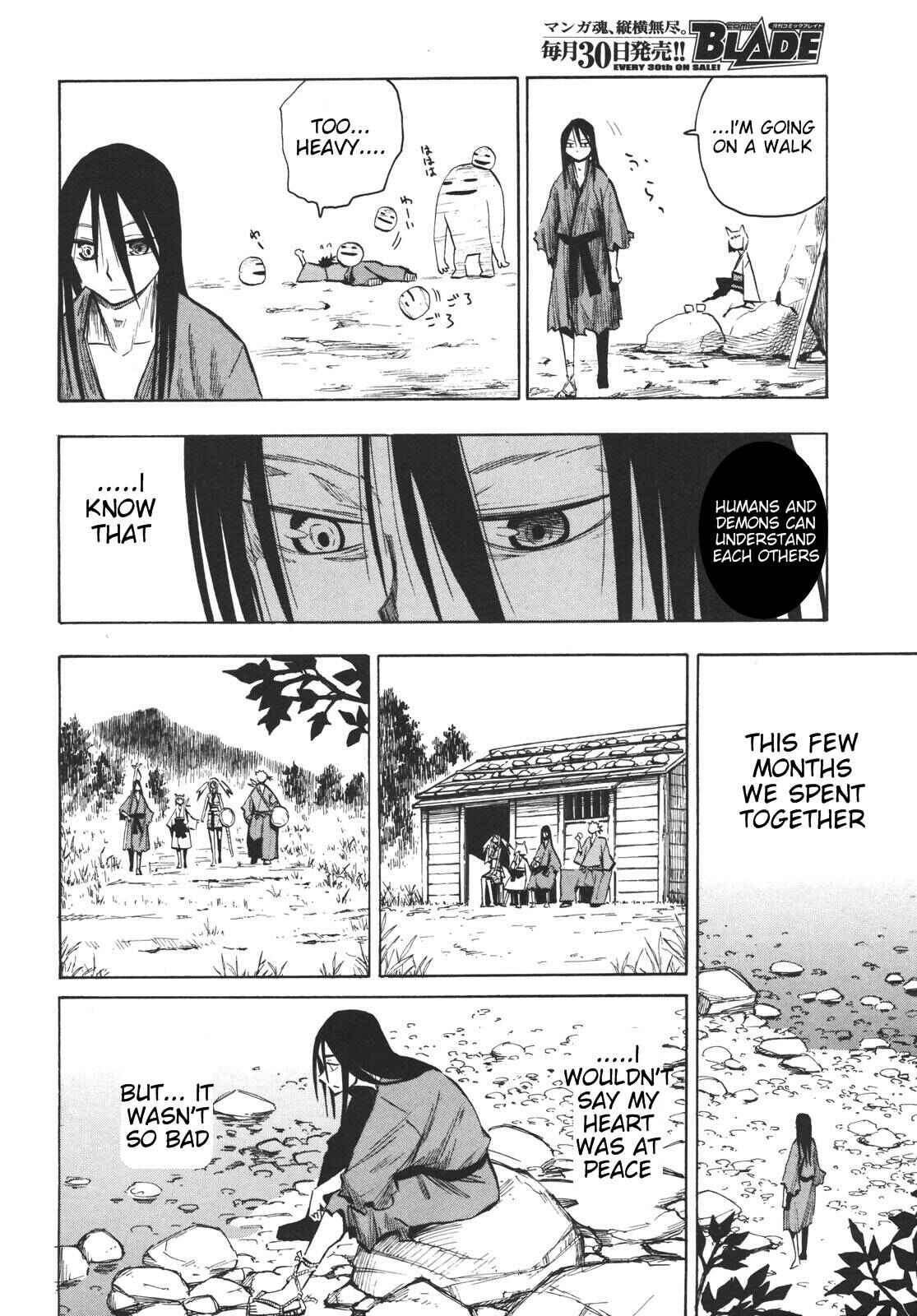 Page 6 Chapter 16 Sengoku Youko