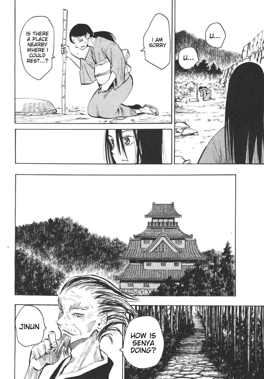 Page 8 Chapter 16 Sengoku Youko