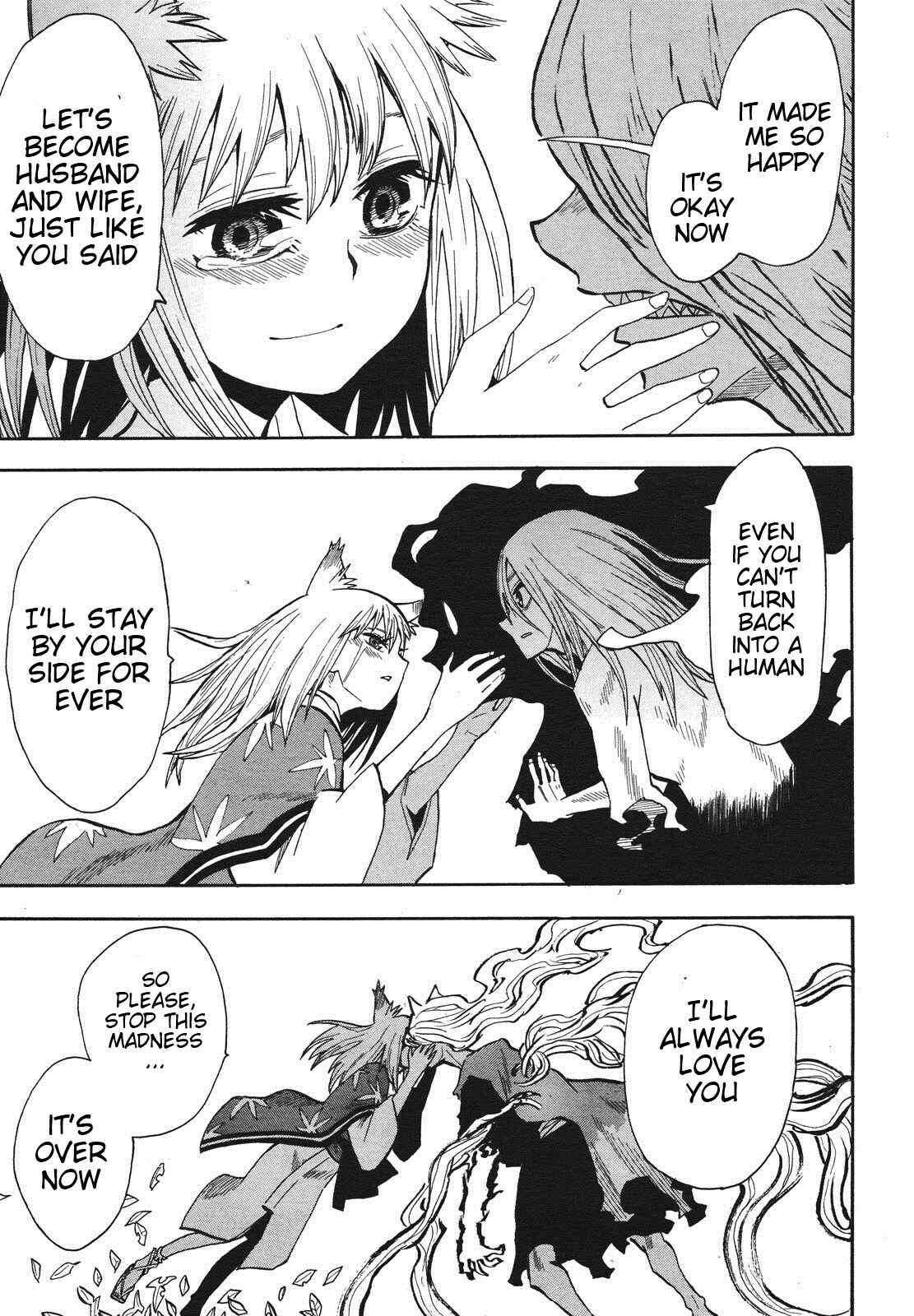 Page 13 Chapter 35 Sengoku Youko