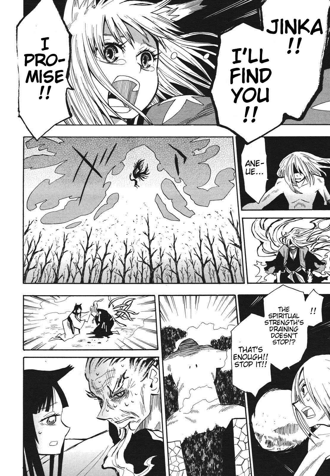 Page 16 Chapter 35 Sengoku Youko