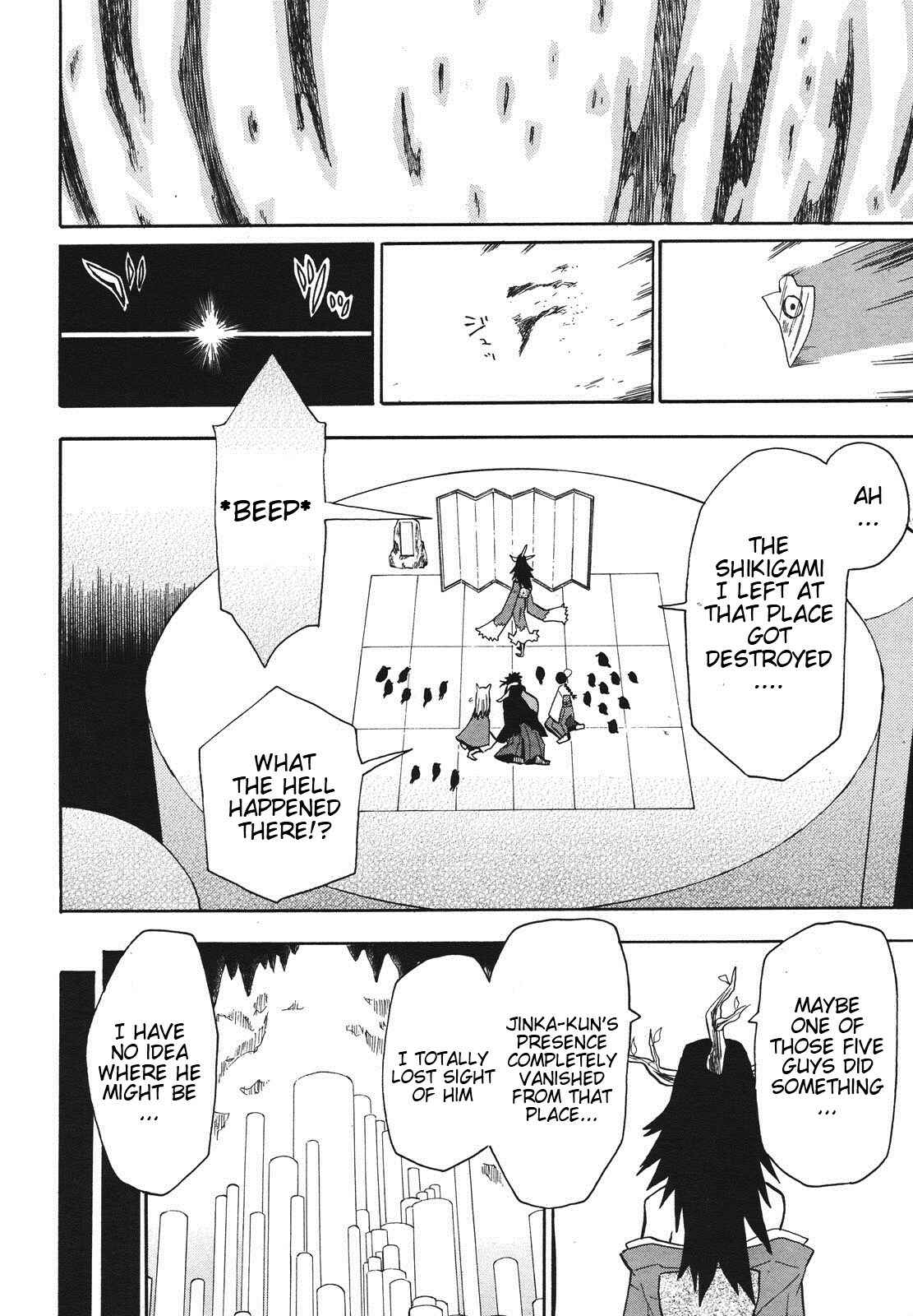 Page 19 Chapter 35 Sengoku Youko