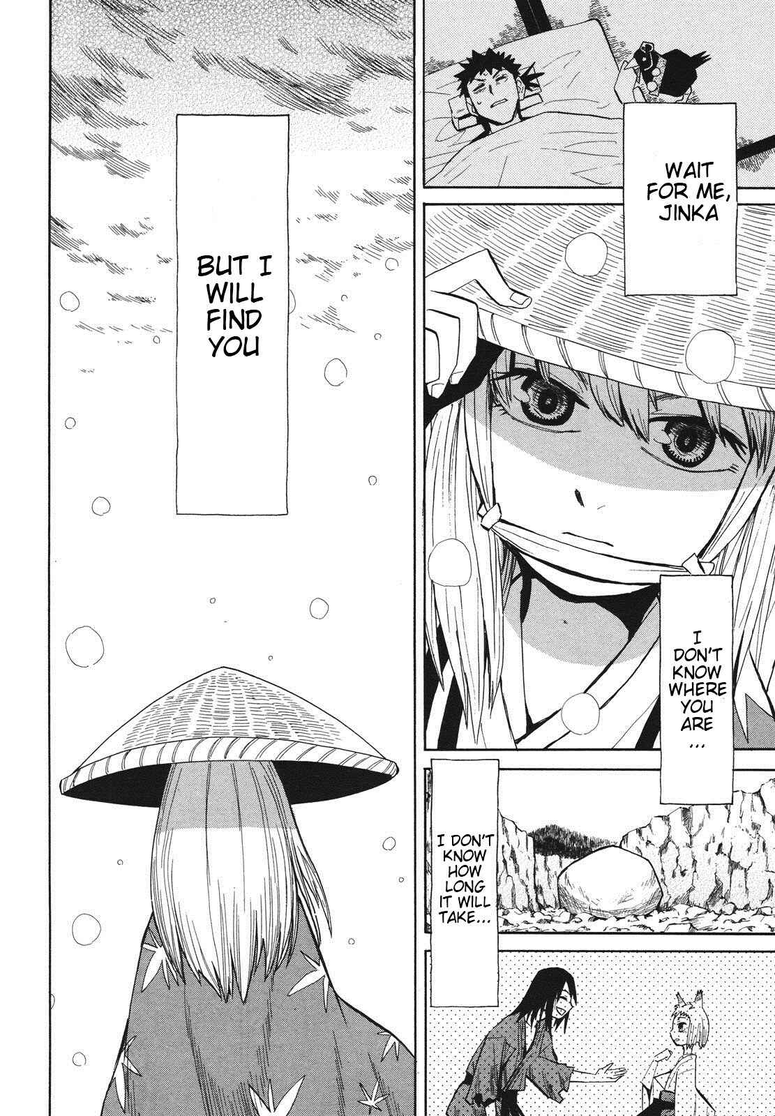 Page 21 Chapter 35 Sengoku Youko