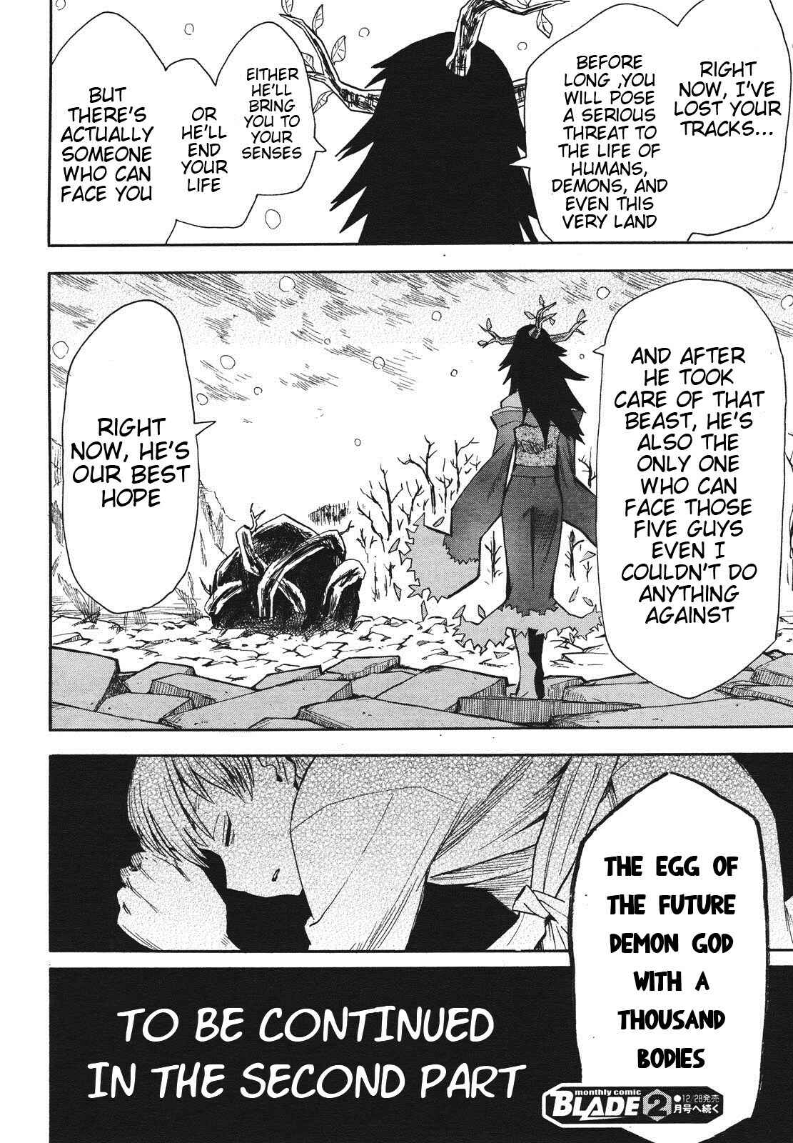 Page 23 Chapter 35 Sengoku Youko