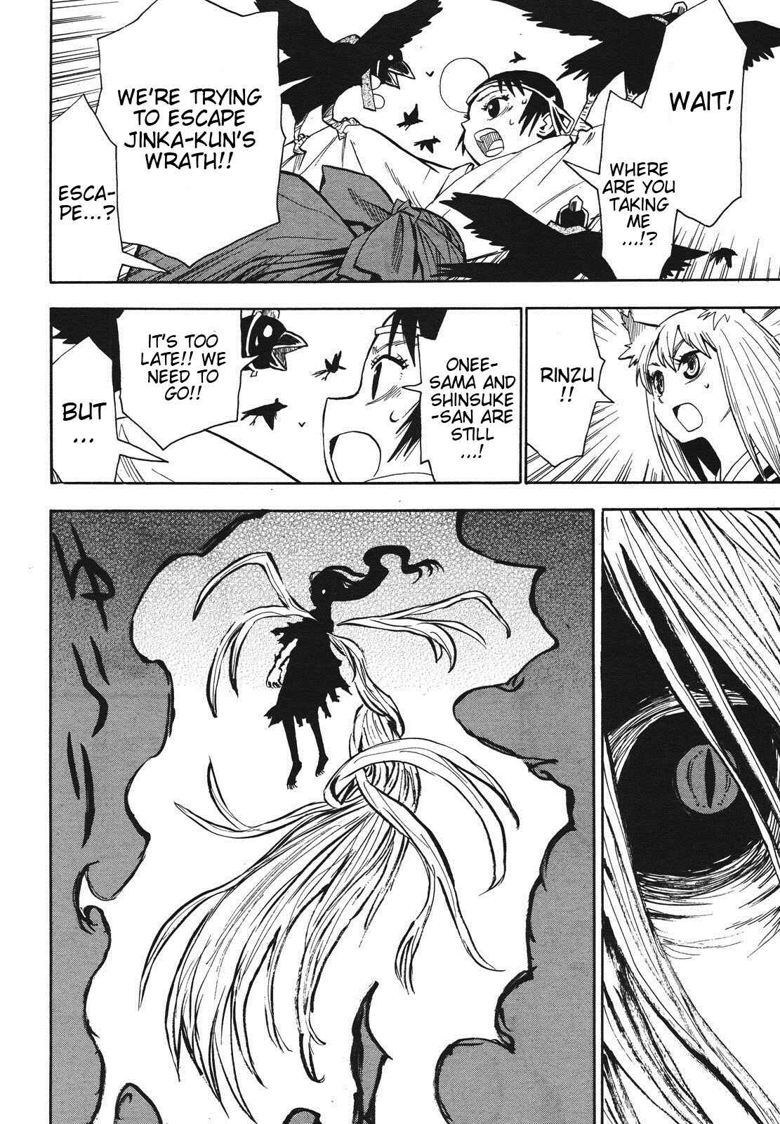 Page 4 Chapter 35 Sengoku Youko
