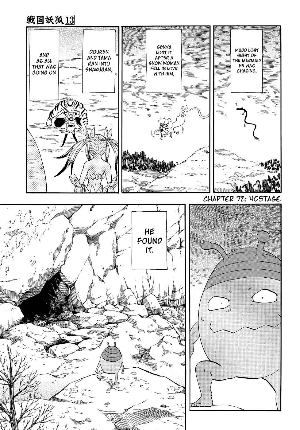 Page 1 Chapter 72 Sengoku Youko