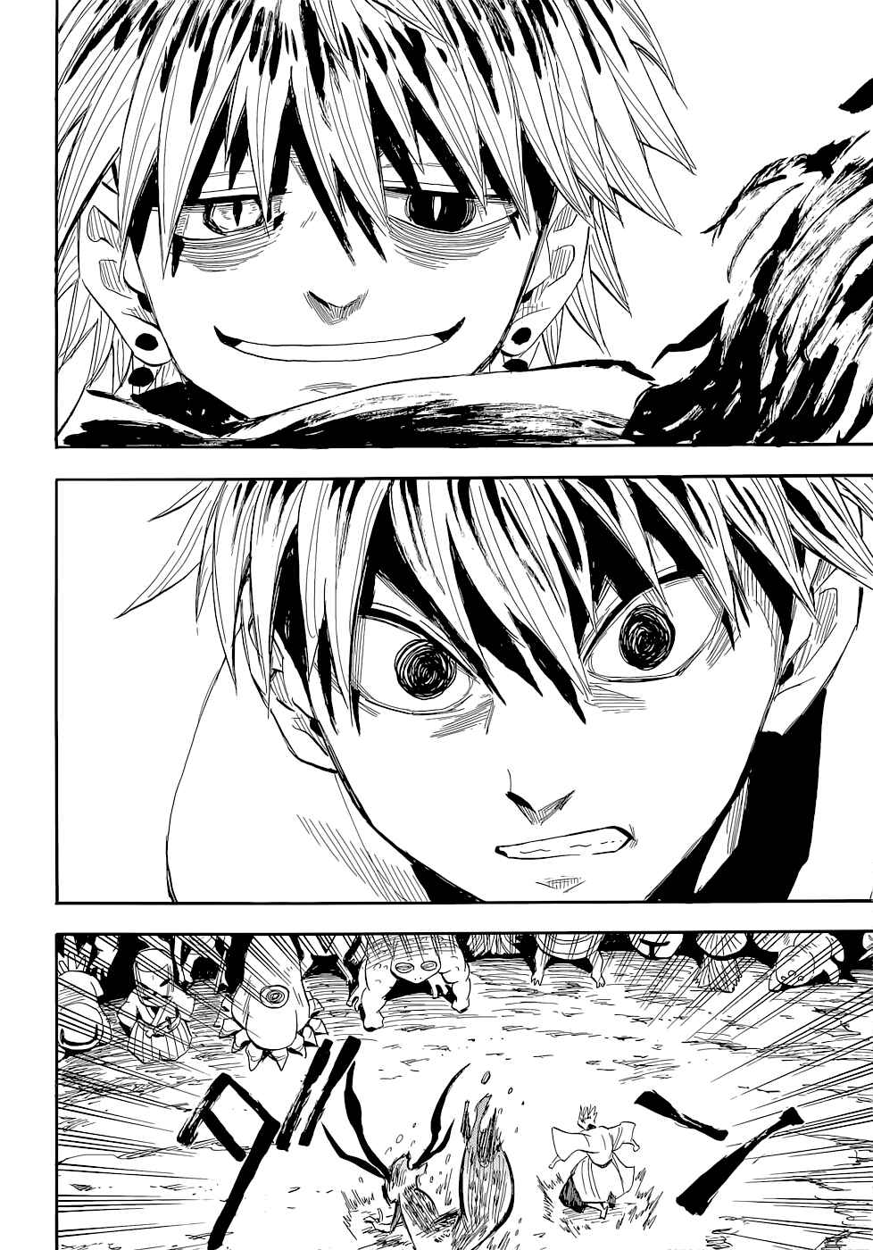 Page 16 Chapter 72 Sengoku Youko