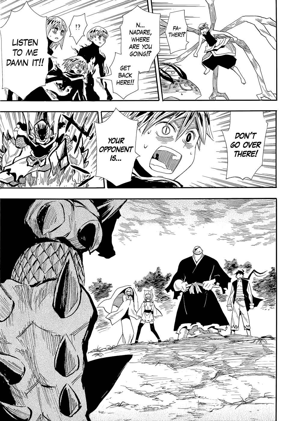 Page 26 Chapter 72 Sengoku Youko