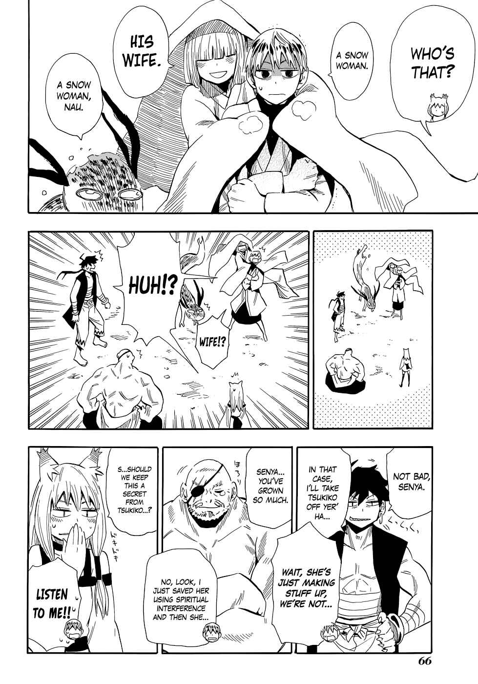 Page 6 Chapter 72 Sengoku Youko
