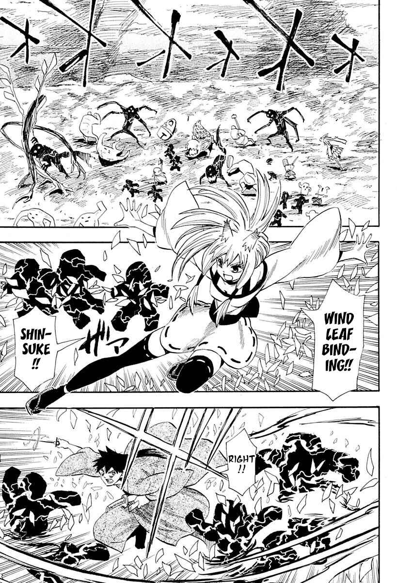 Page 12 Chapter 85 Sengoku Youko