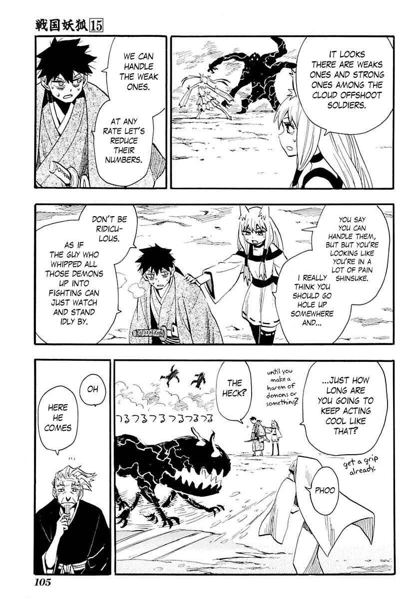 Page 14 Chapter 85 Sengoku Youko