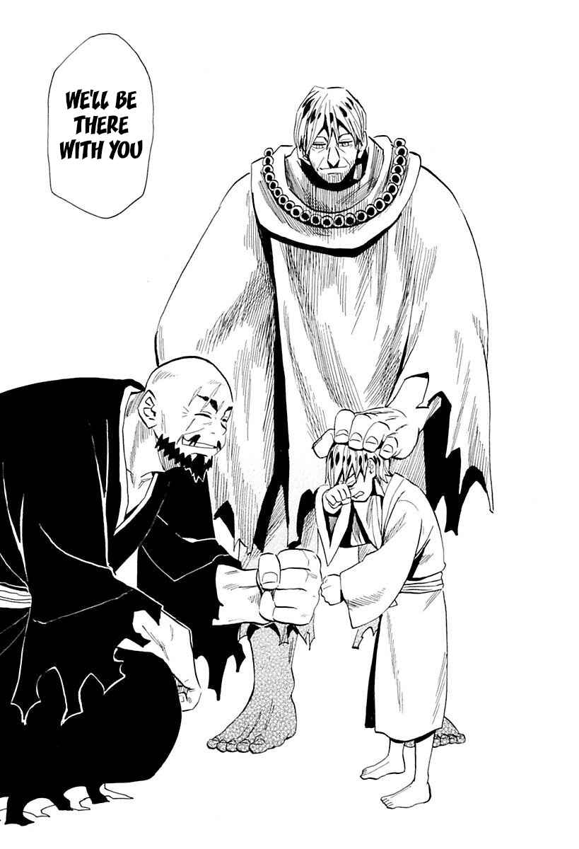Page 20 Chapter 85 Sengoku Youko