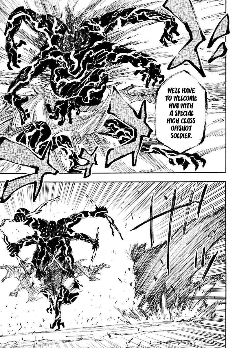 Page 24 Chapter 85 Sengoku Youko
