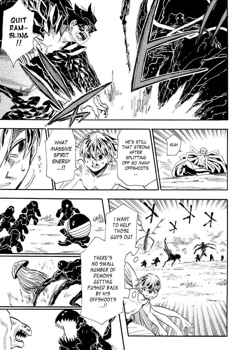 Page 6 Chapter 85 Sengoku Youko