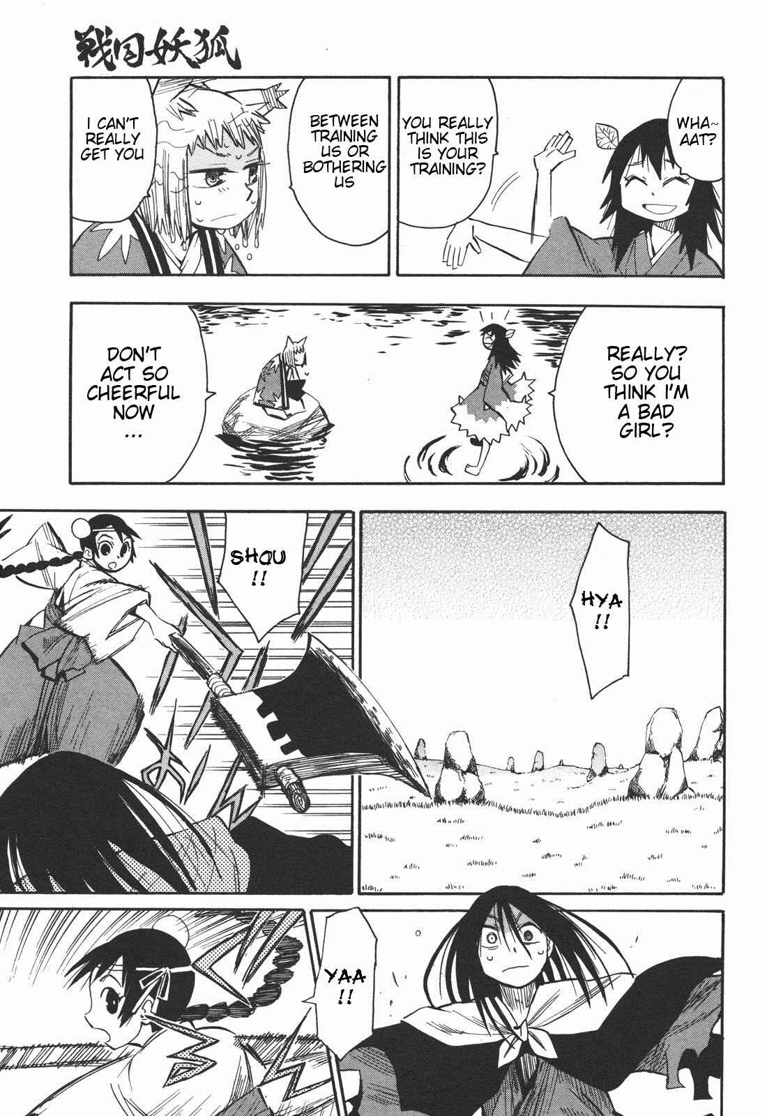 Page 10 Chapter 23 Sengoku Youko