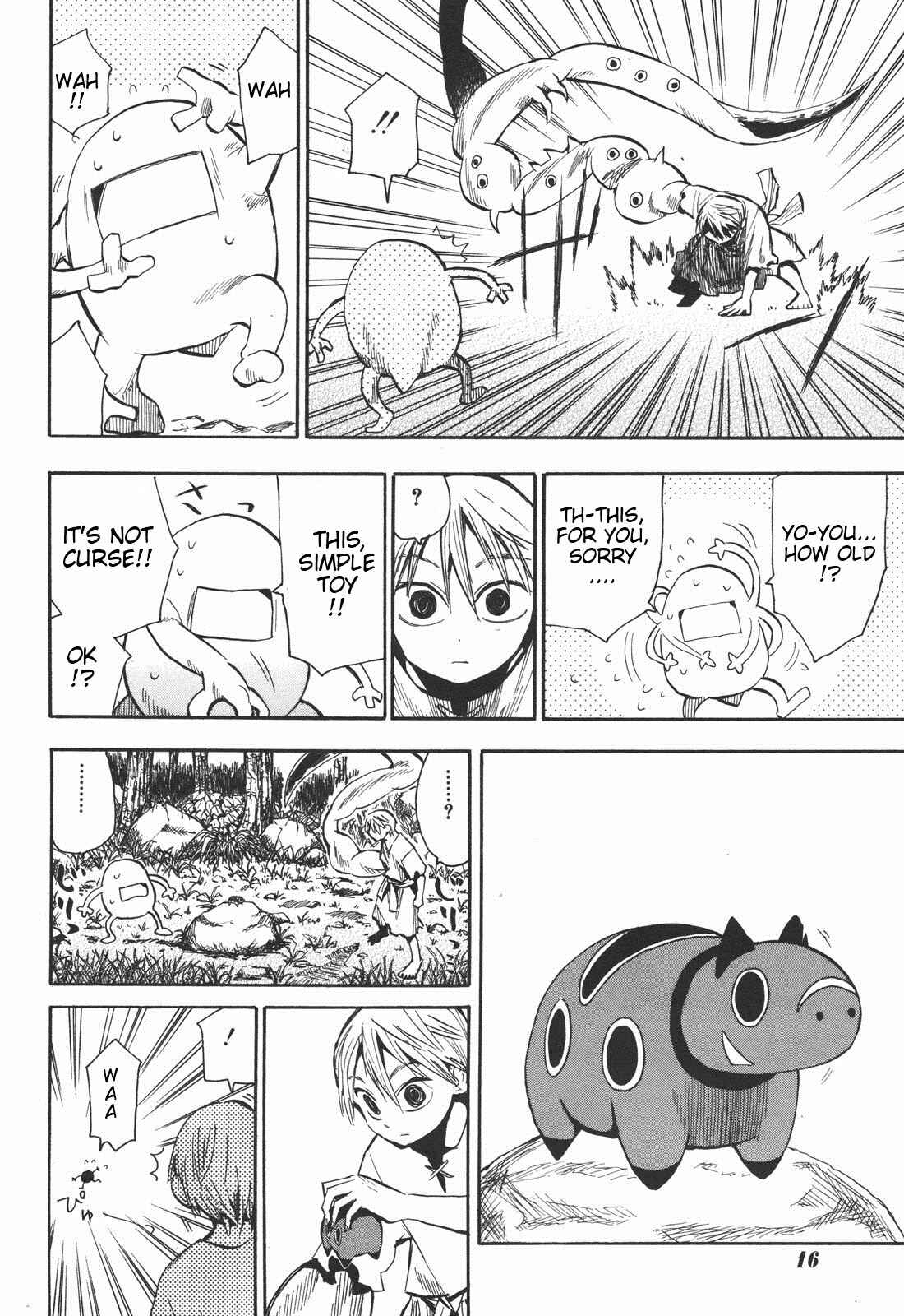 Page 5 Chapter 23 Sengoku Youko