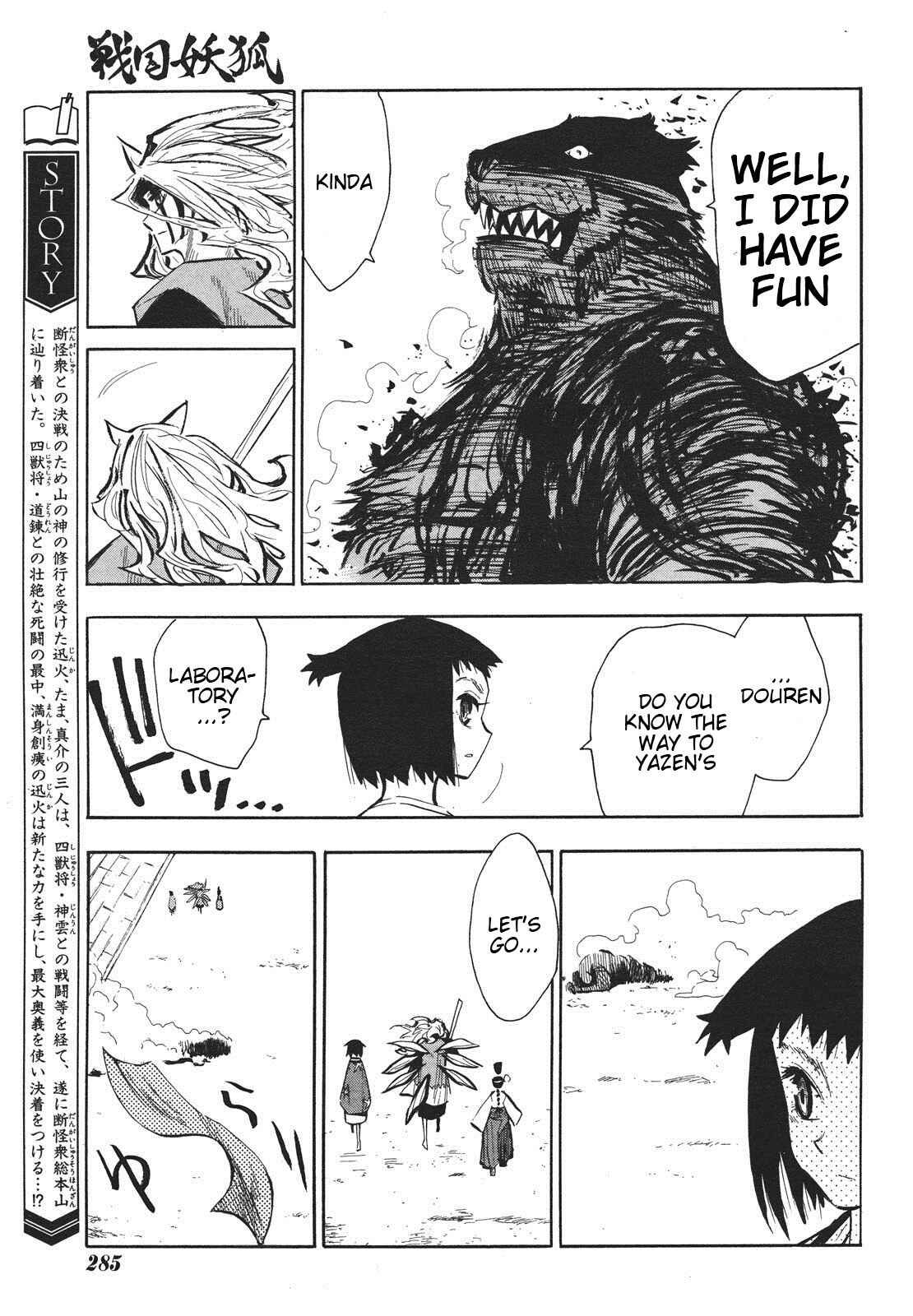 Page 11 Chapter 31 Sengoku Youko
