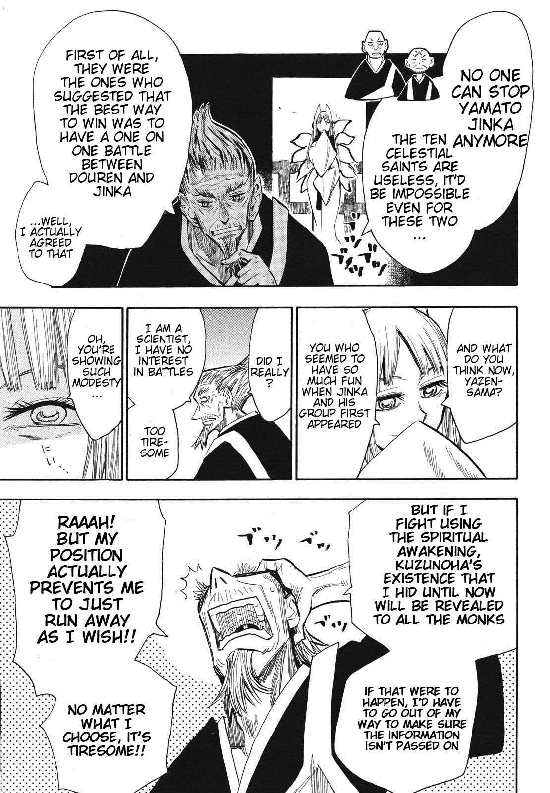 Page 13 Chapter 31 Sengoku Youko