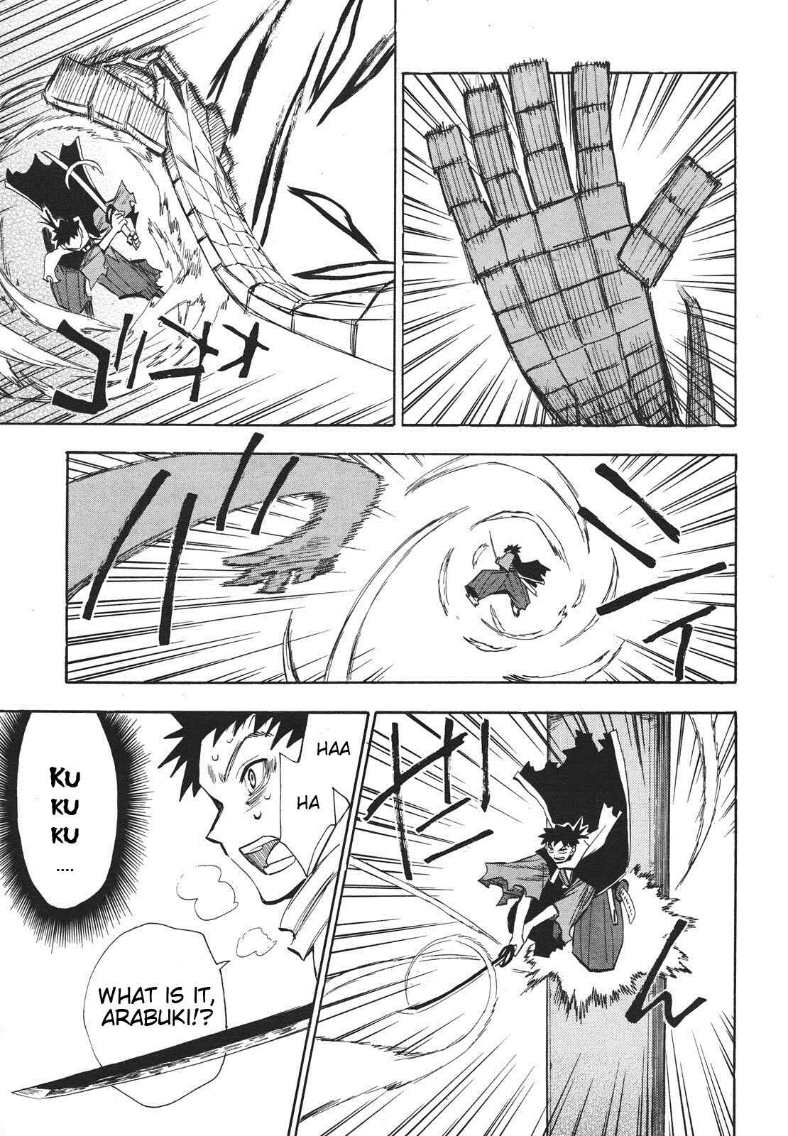 Page 18 Chapter 31 Sengoku Youko