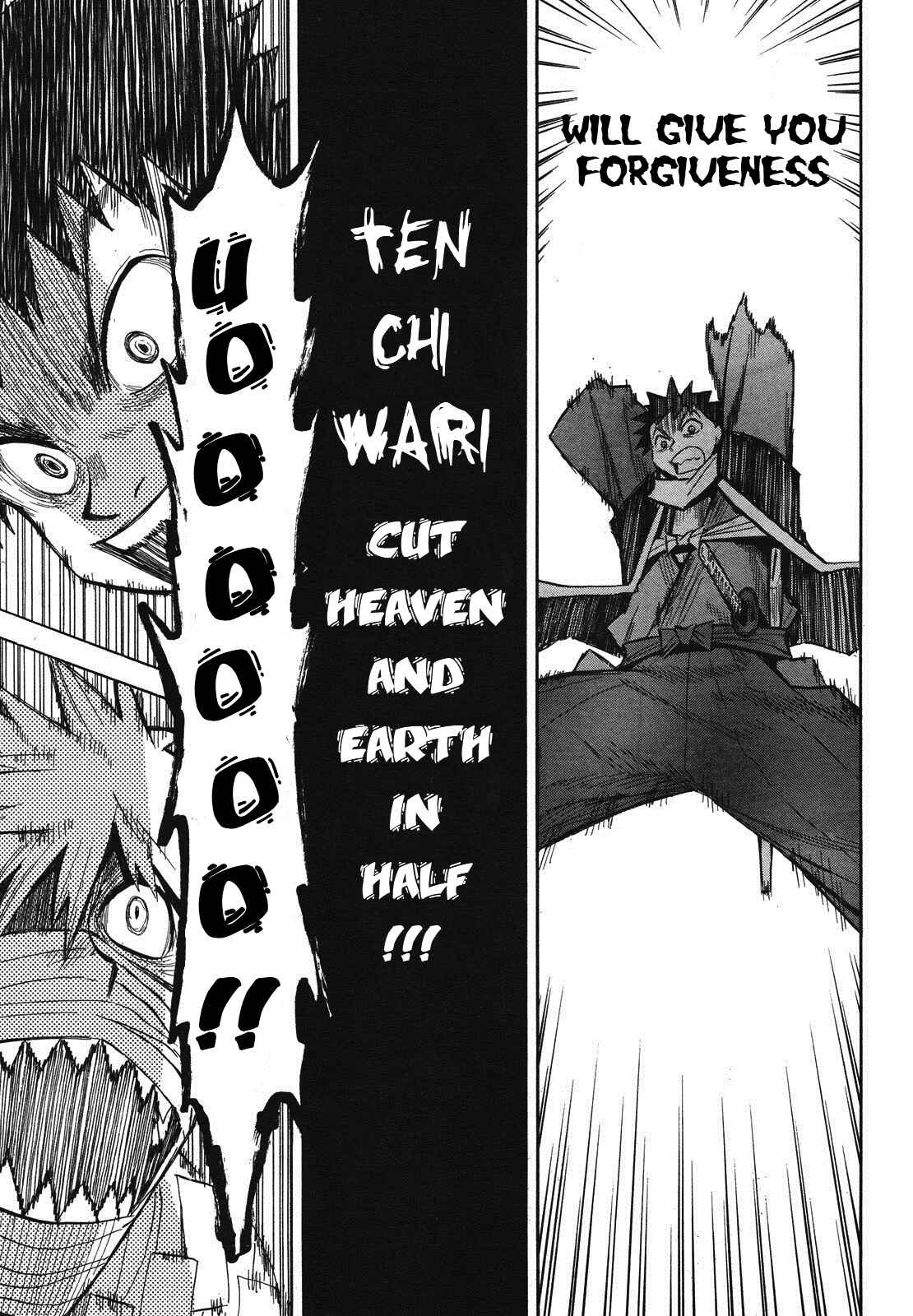 Page 32 Chapter 31 Sengoku Youko