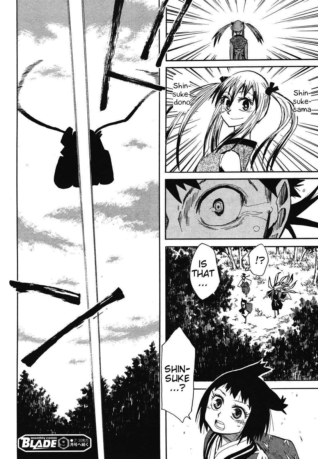 Page 33 Chapter 31 Sengoku Youko