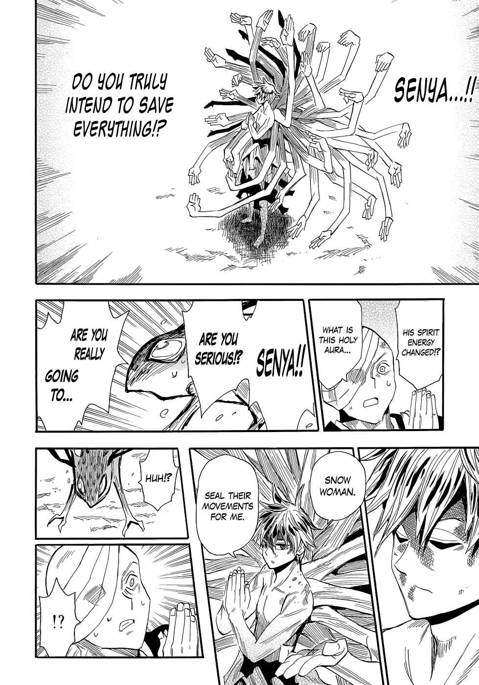 Page 13 Chapter 75 Sengoku Youko