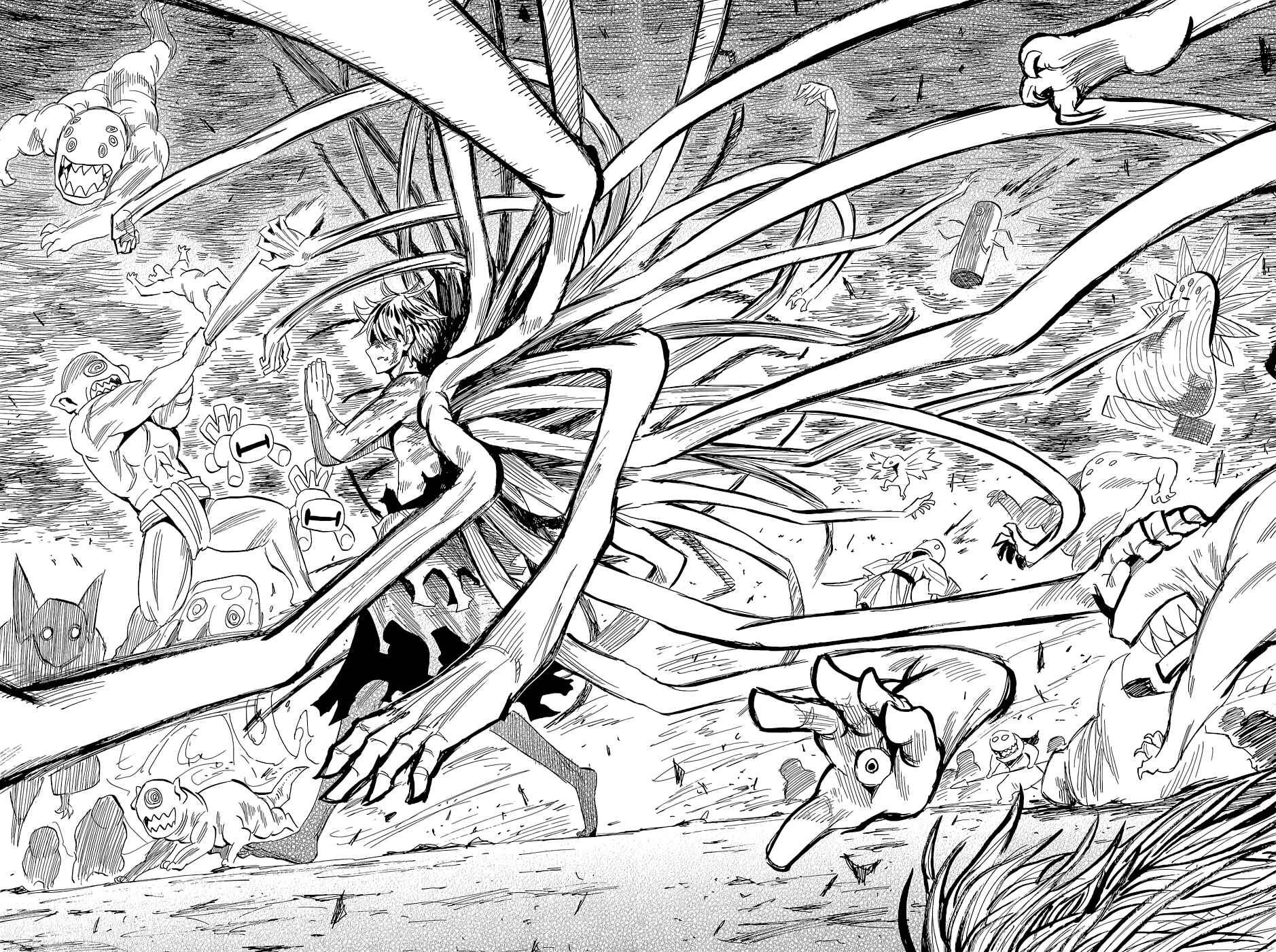 Page 15 Chapter 75 Sengoku Youko