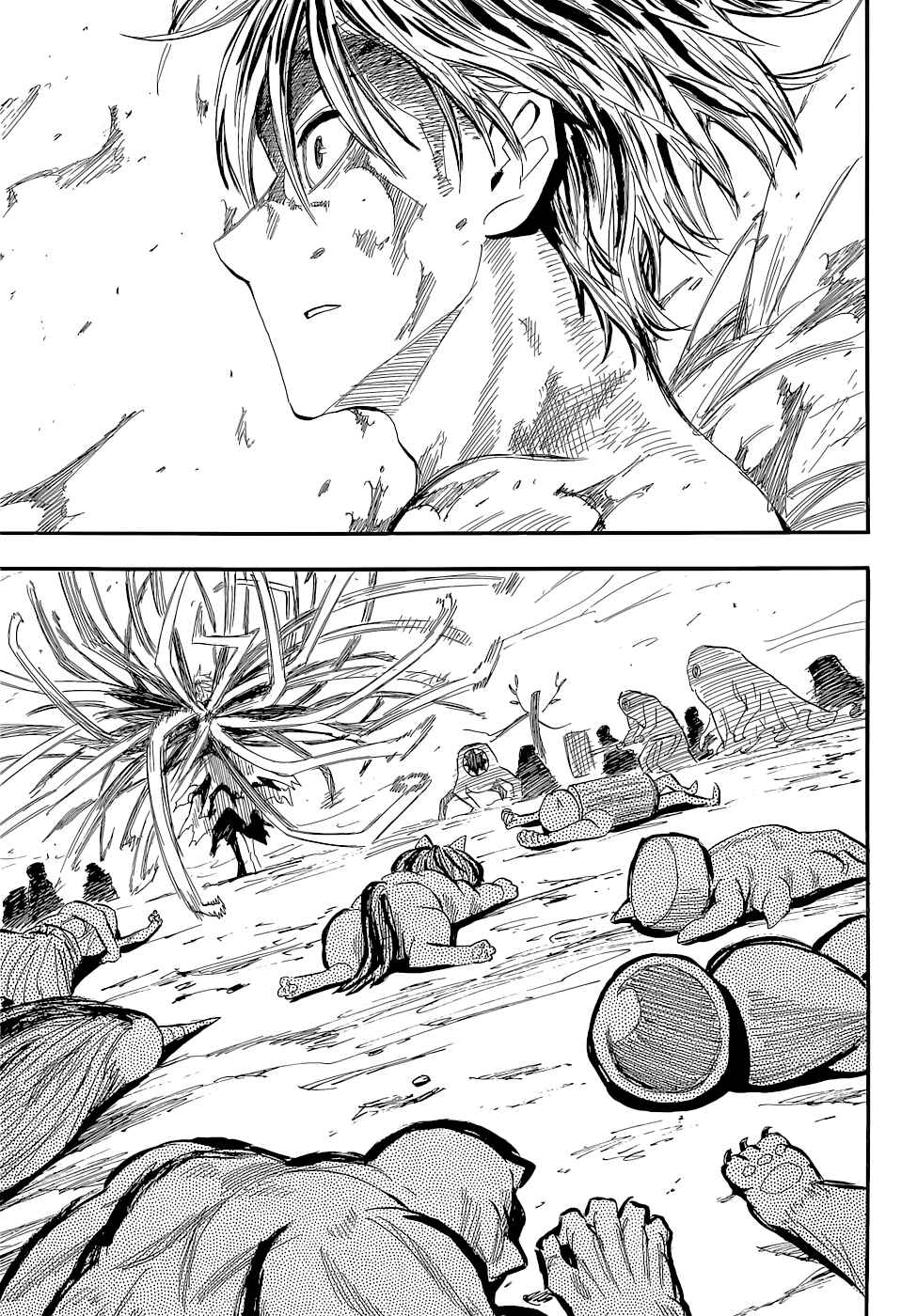 Page 17 Chapter 75 Sengoku Youko