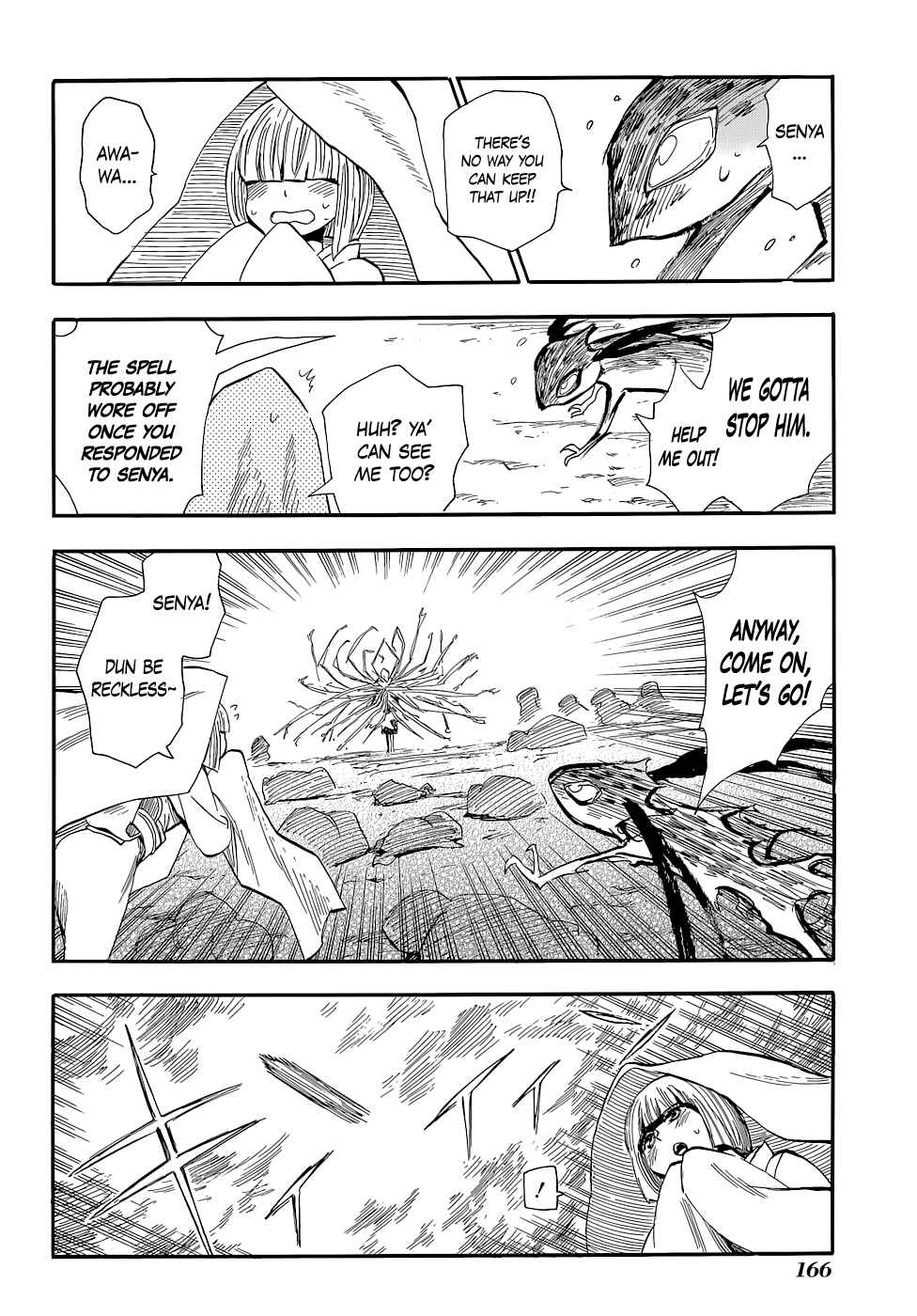 Page 18 Chapter 75 Sengoku Youko