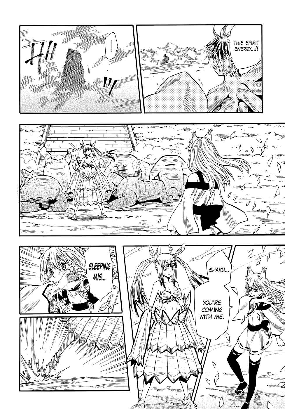 Page 20 Chapter 75 Sengoku Youko