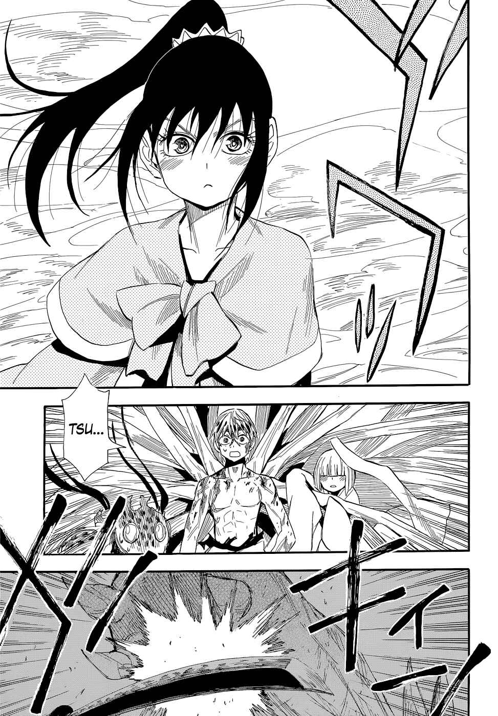 Page 25 Chapter 75 Sengoku Youko