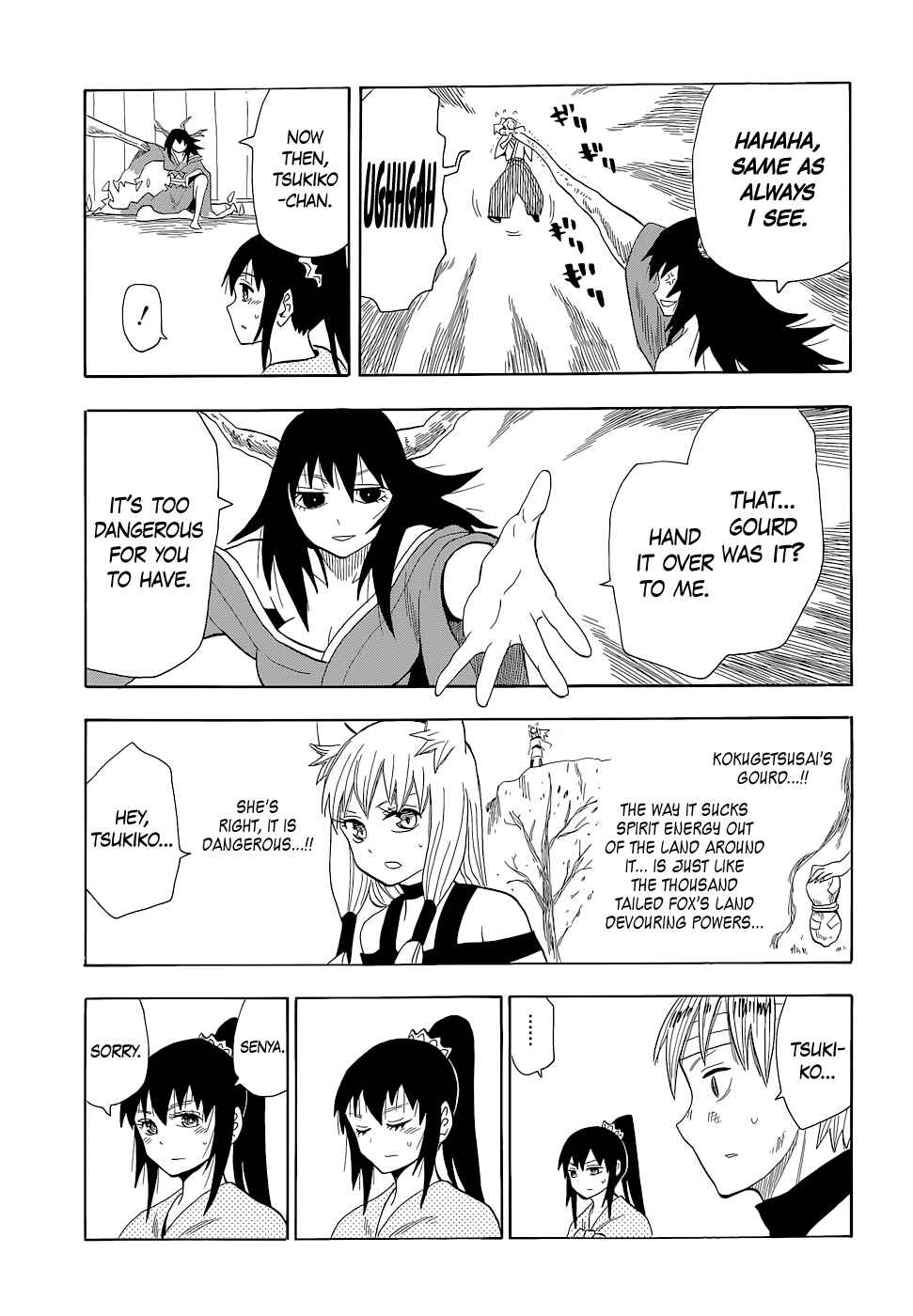 Page 10 Chapter 64 Sengoku Youko