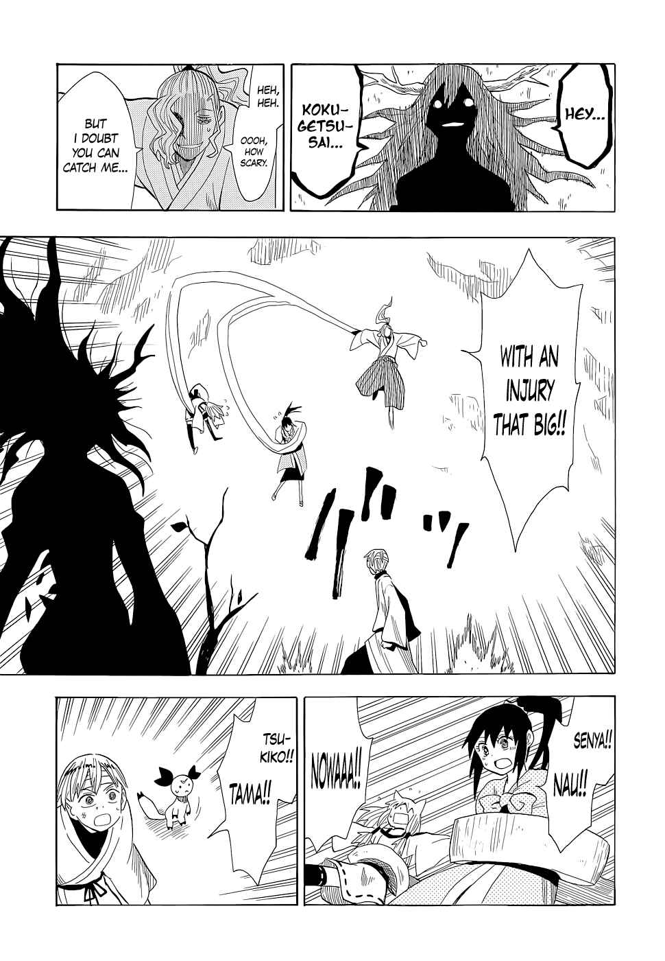 Page 14 Chapter 64 Sengoku Youko