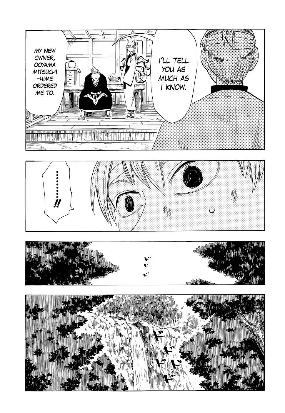 Page 22 Chapter 64 Sengoku Youko