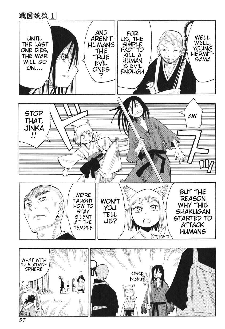 Page 19 Chapter 2 Sengoku Youko