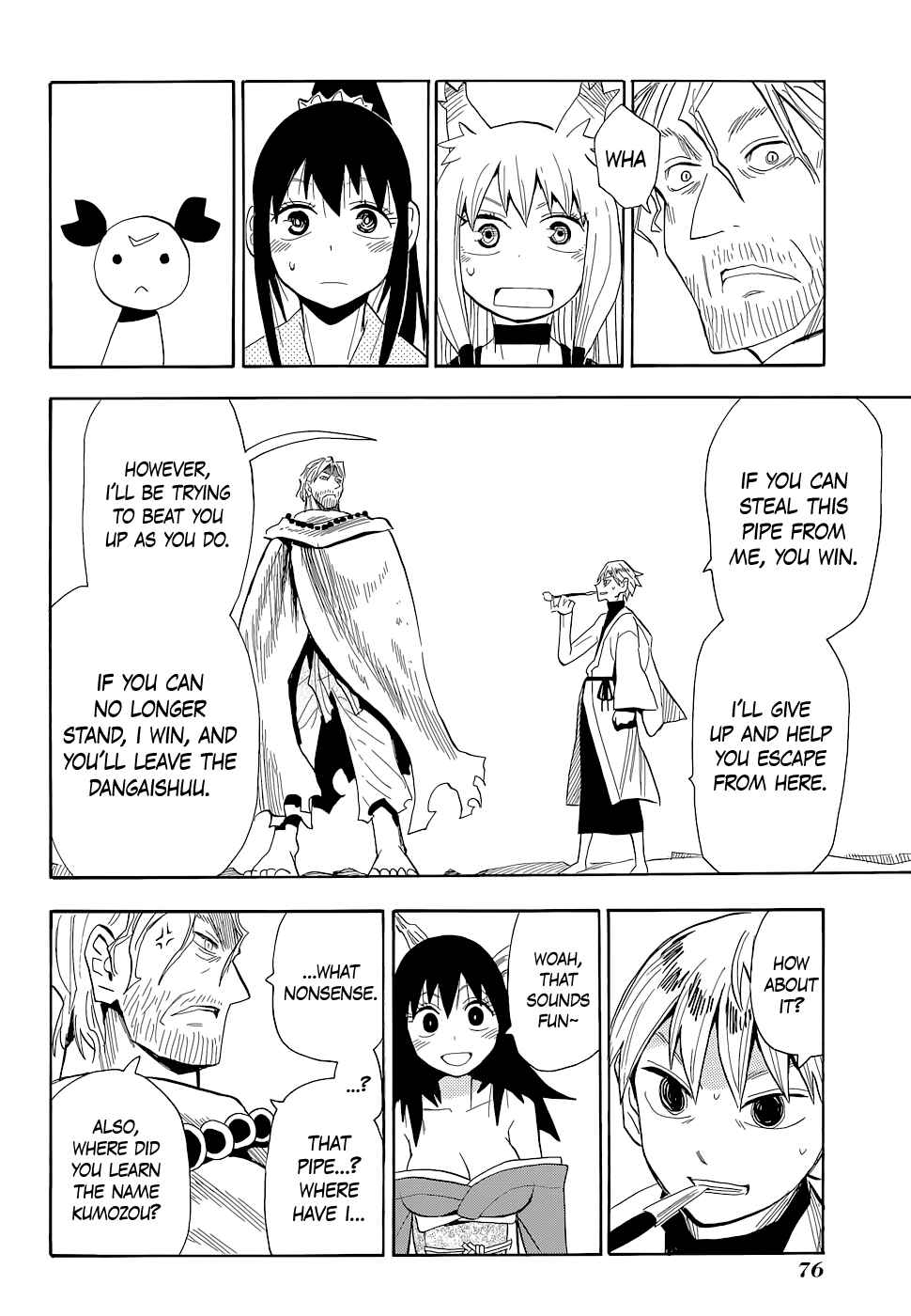 Page 17 Chapter 60 Sengoku Youko